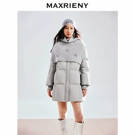 MAXRIENY精致优雅感羽绒服中长款2024冬季新款毛织披肩保暖外套女商品大图