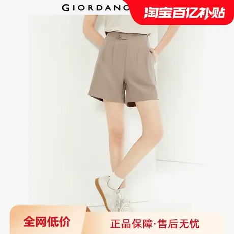 佐丹奴西装短裤女夏通勤风弹力梭织纽扣半松紧腰休闲裤子05404314商品大图