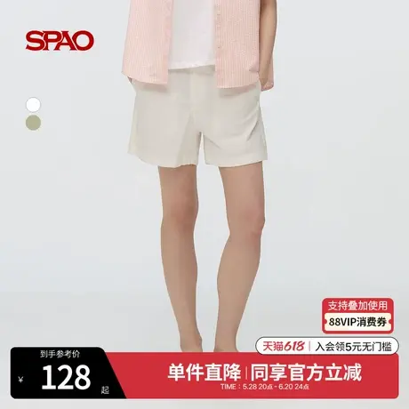 SPAO韩国同款2025年夏季新品女士简约休闲时尚日常通勤纯色短裤商品大图