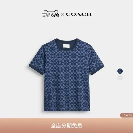 【新品】COACH/蔻驰女士棉质经典标志饰边T恤短袖上衣老花图片