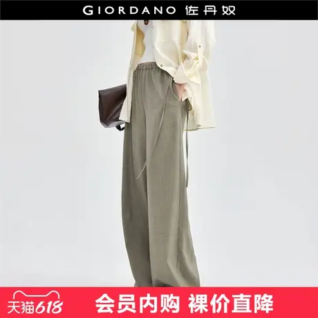 佐丹奴裤子女梭织通勤阔腿裤抽绳松紧腰休闲裤宽松西裤女18414918商品大图
