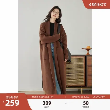 嘉茱莉2025春季新款长款针织开衫外套女宽松针织上衣V领毛衣毛衫商品大图