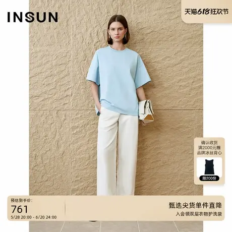 INSUN恩裳专选2025夏季休闲宽松棉质针织T恤图片