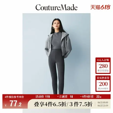 Vero Moda奥莱打底裤女秋冬新款弹力高腰加绒舒适legging百搭休闲商品大图