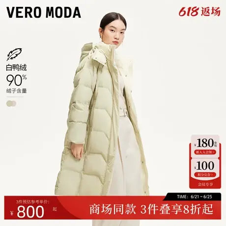 Vero Moda24冬新款纯色立领连帽90白鸭绒长款羽绒服宽松324412013商品大图