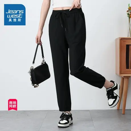 【商场同款】真维斯女装夏季新款简约百搭女款运动透气九分裤裤商品大图