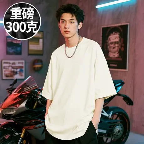 【100%纯棉】加肥加大码男装重磅特大码短袖T恤半袖五分袖打底衫商品大图