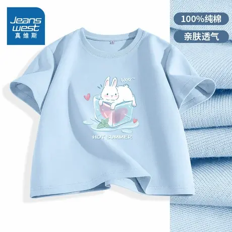 NOB真维斯蓝色纯棉短袖t恤女2025新款夏季青少年运动正肩短款上衣图片