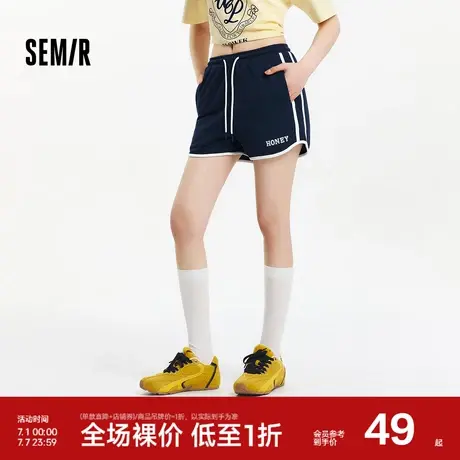 森马休闲裤女撞色运动风时尚夏季2025新款显瘦宽松字母A字短裤潮商品大图