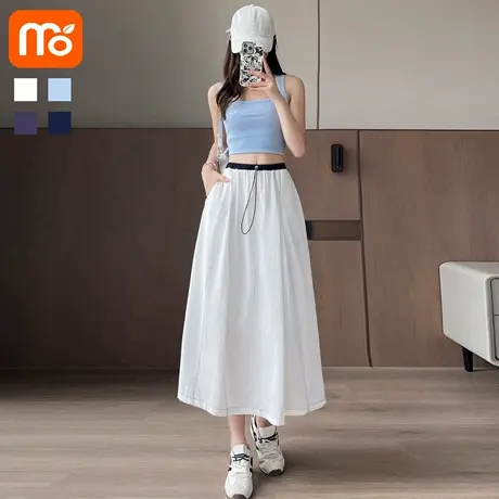 南瓜裙休闲半身裙女夏季薄款2025新款宽松慵懒小个子垂感a字长裙商品大图