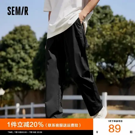 森马休闲裤男2025夏季新款抽绳松紧腰锥形裤薄款透气简约黑色长裤商品大图
