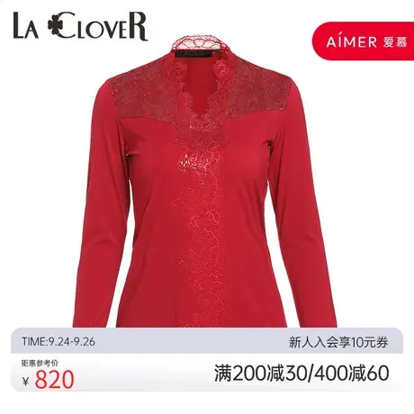 爱慕高端LA CLOVER璀璨红品蕾丝小高领长袖女士打底上衣LC72HL1商品大图