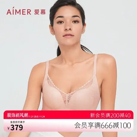 爱慕内衣女无钢圈小胸聚拢性感蕾丝隐孔透气中厚文胸胸罩AM177222图片