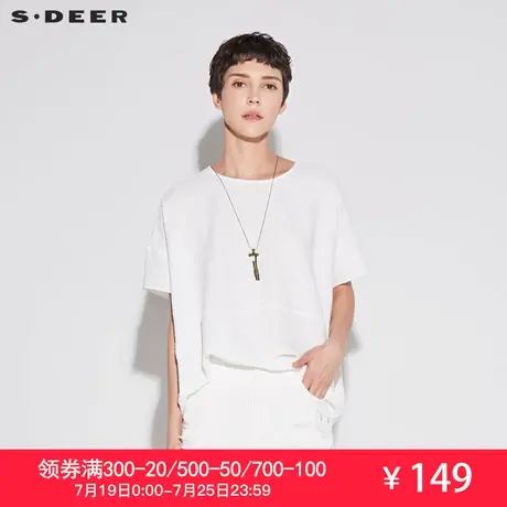 sdeer圣迪奥2019夏装新款潮茧型压褶条纹落肩宽松T恤女S18660107图片