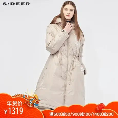 sdeer 圣迪奥简约时尚字母印胶抽绳收腰A版连帽羽绒服S18482474图片