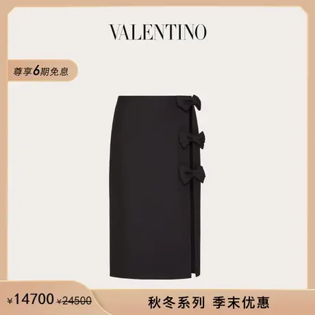 【季末优惠】华伦天奴VALENTINO女士 CREPE COUTURE 半裙图片