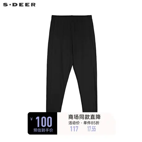 sdeer圣迪奥女装春装简约松紧修身黑色打底裤S21185502图片