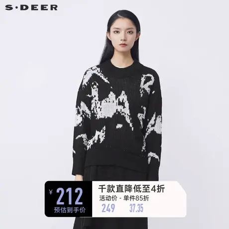 【商场同款】sdeer圣迪奥罗纹圆领撞色针织宽松长袖毛衣S21483517图片