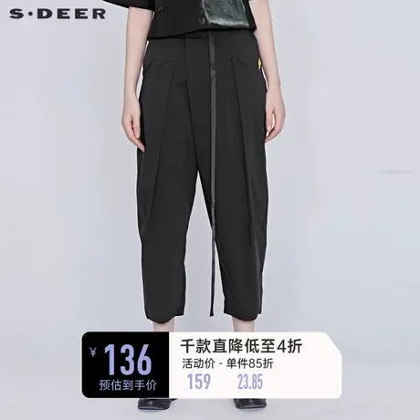 sdeer圣迪奥夏季女休闲裤修身立体搭片萝卜裤长裤女S20280838图片