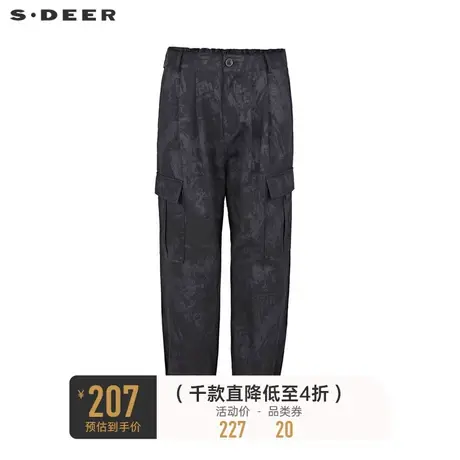 sdeer圣迪奥女装秋装松紧拼接涂鸦印花工装长裤S22180803图片
