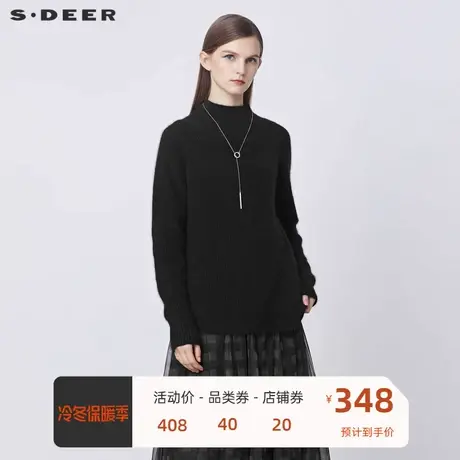 sdeer圣迪奥女装休闲半高领亮丝宽松黑色针织衫S21483552🌵商品大图