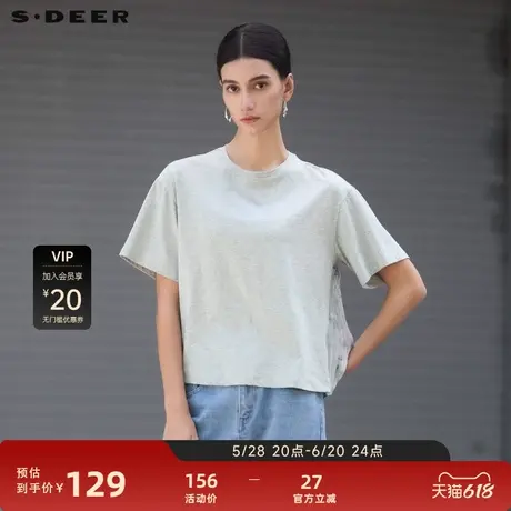 sdeer圣迪奥女装宽松圆领水墨晕染拼接短袖T恤S24260105图片