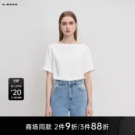 【商场同款】sdeer圣迪奥女圆领纽扣拼接宽松短袖上衣S25283220图片