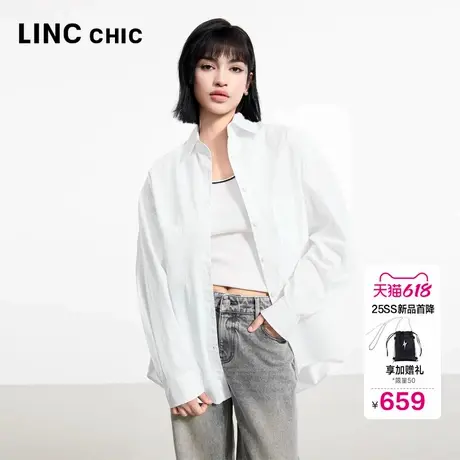 LINC金羽杰2025年夏季新款白色衬衫宽松造型感衬衫女上衣外套90YY商品大图