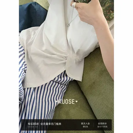 阔色不规则设计感收腰开叉短袖T恤女2025初夏季新款白色显瘦上衣图片