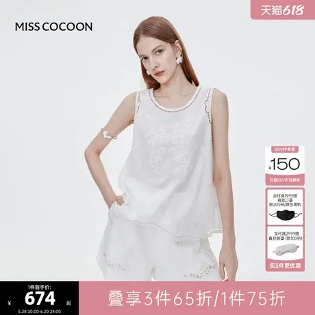 MISS COCOON可可尼白色镂空亚麻上衣2025夏季新款无袖背心上衣女商品大图