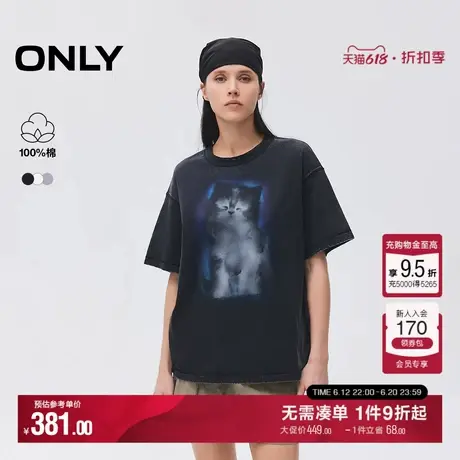 ONLY2025夏季新款可爱宠物小猫图案柔软透气圆领落肩宽松T恤女商品大图