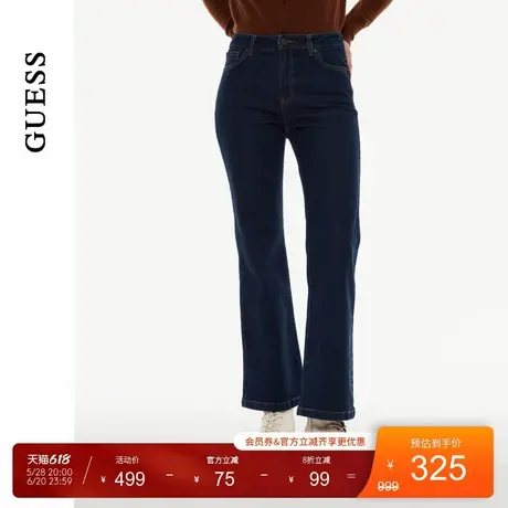GUESS女士纯色水洗时尚休闲直筒牛仔裤-YO3D9117商品大图