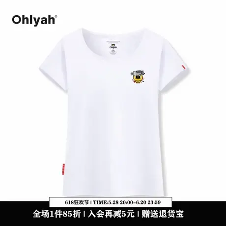 Ohlyah设计师原创卡通品牌简约胸花正肩短袖T恤女韩版显瘦打底衫图片