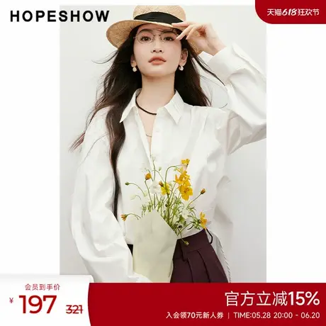 红袖outlets2025春季新款女装落肩单排扣压褶翻领一手长白衬衫商品大图