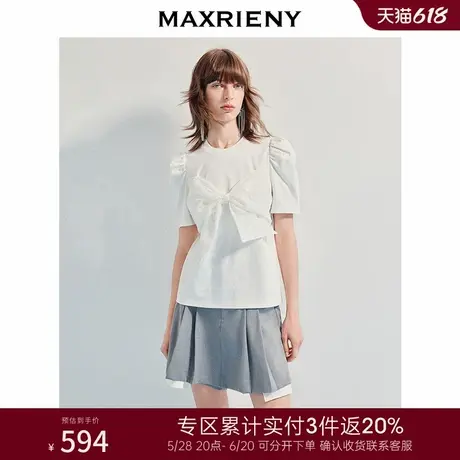 [3件8折]MAXRIENY精致浪漫感t恤小众设计感蝴蝶结短袖上衣气质感图片