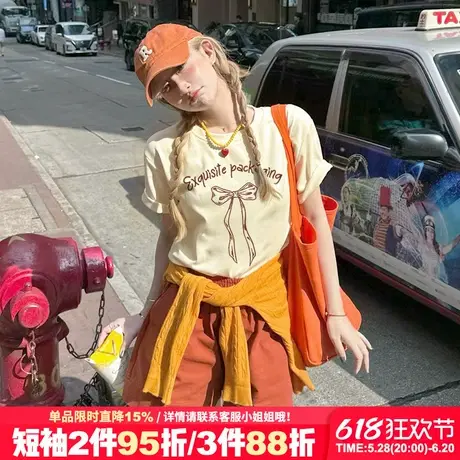 美式学院风宽松奶杏色短袖t恤女夏季新款设计感复古通勤半袖上衣商品大图