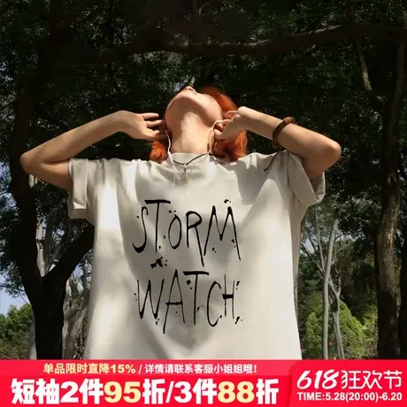 街头风设计感字母印花浅卡其短袖t恤女oversize大版宽松重磅上衣图片