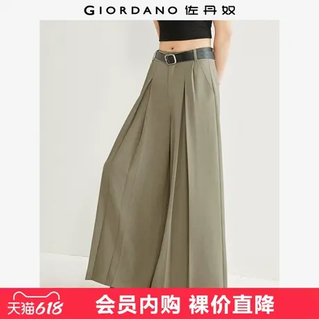 佐丹奴裙裤女新款休闲西装长裤压褶垂感显瘦高腰阔腿裤女18414210商品大图