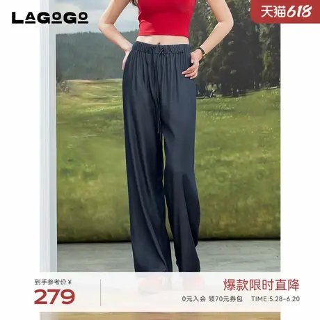 LAGOGO藏青色通勤百搭山本裤女拉谷谷2025年夏季新款垂顺抽绳裤子商品大图