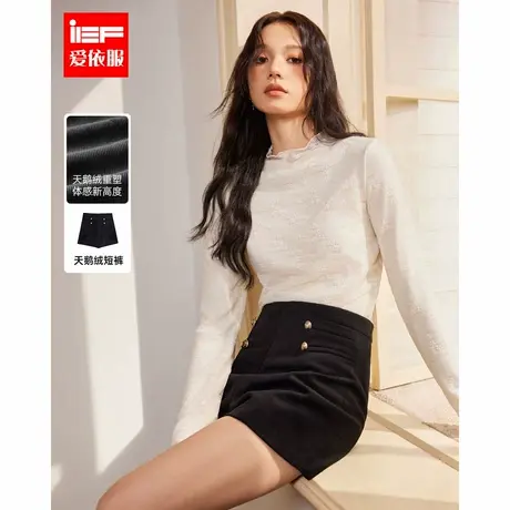 IEF/爱依服【DNA系列】2024冬季新款高腰显瘦通勤百搭天鹅绒短裤商品大图