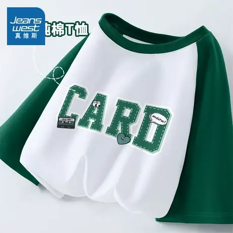 JR真维斯绿色撞色插肩纯棉女上衣2025春夏新款别致独特宽松女装潮商品大图