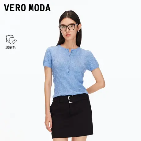 Vero Moda针织衫2025秋季新款假两件含绵羊毛修身上衣325345017图片