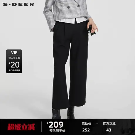sdeer圣迪奥女装松紧拼接压褶格纹阔腿长裤S232Z0801商品大图