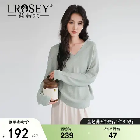 蓝若水大码女装优雅气质v领针织衫胖MM秋季新款温柔慵懒打底毛衣商品大图