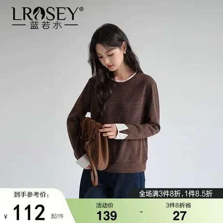 蓝若水大码女装假两件花边圆领针织打底衫秋装新款遮肚子内搭上衣商品大图