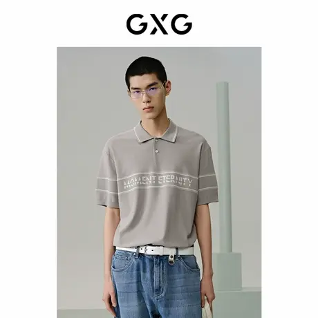 GXG男装 商场同款条纹字母提花polo衫男 24年夏新品G24X242054商品大图