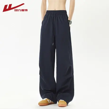 回力美式褶皱阔腿伞兵裤男夏季冰丝工装冲锋裤子宽松休闲直筒长裤图片