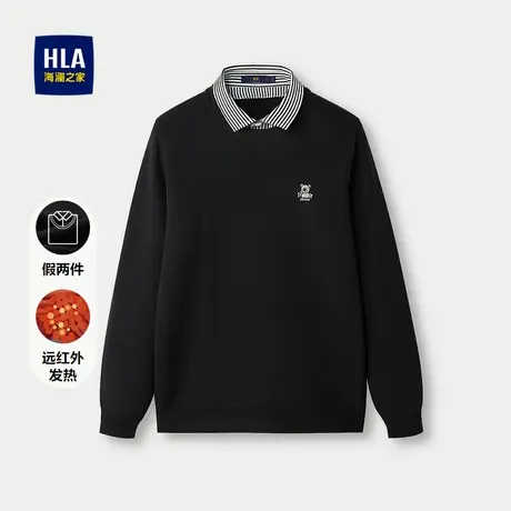 HLA/海澜之家麻烦星球系列双领针织衫2024秋季新款套头衫假两件男商品大图