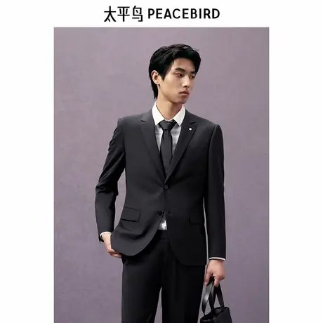 【商场同款】太平鸟男装品质羊毛西服24秋新款商务西装B1BAE3X12商品大图