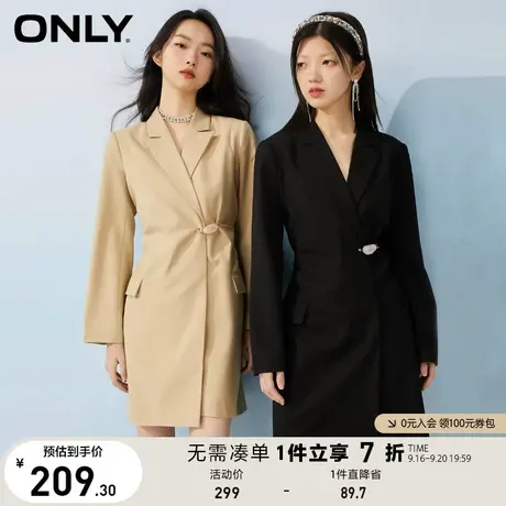 ONLY奥莱夏季潮流设计感A字短款西装长袖连衣裙图片